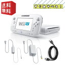 Wii U プレミアム 本体【すぐ遊べるセット】選べるカラー2色 [ shiro / kuro ]