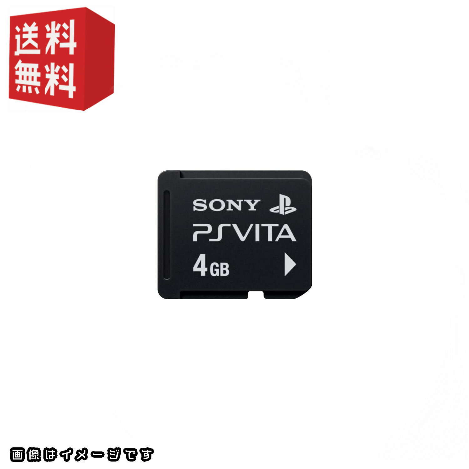 PlayStation Vita ꡼ 4GB