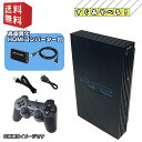 PS2 { HDMIϊ ( 掿E ) VׂZbg  PlayStation 2 vCXe[V2 (SCPH-10000`39000) Ly[{