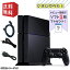 PS4  500GB  ͷ٤륻å  ȥ顼  ٤륫顼 [åȡ֥å/쥤㡼ۥ磻 ] PlayStation 4 ץ쥤ơ4 (CUH-10001200)פ򸫤