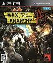 PS3-マックス アナーキー(2)