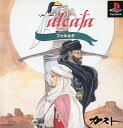 PS-Falkata アストランバードマの紋章