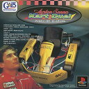 PS-アイルトン・セナ カートデュエル