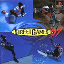 PS-Street Games ’97