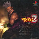 PS-TOBAL2