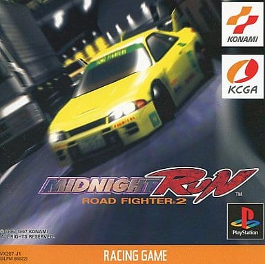 PS-ミッドナイトラン ロードファイター2