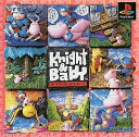 PS-ナイト アンド ベイビー