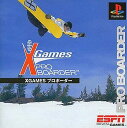 PS-X GAMES プロボーダー