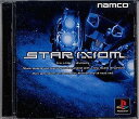 PS-STAR IXIOM(スター イクシオン)