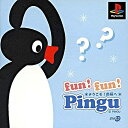 PS-fun!fun! Pingu〜ようこそ!南極へ〜