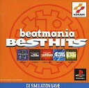 PS-ビートマニア BEST HITS