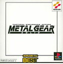 PS-メタルギアソリッド PS one Books