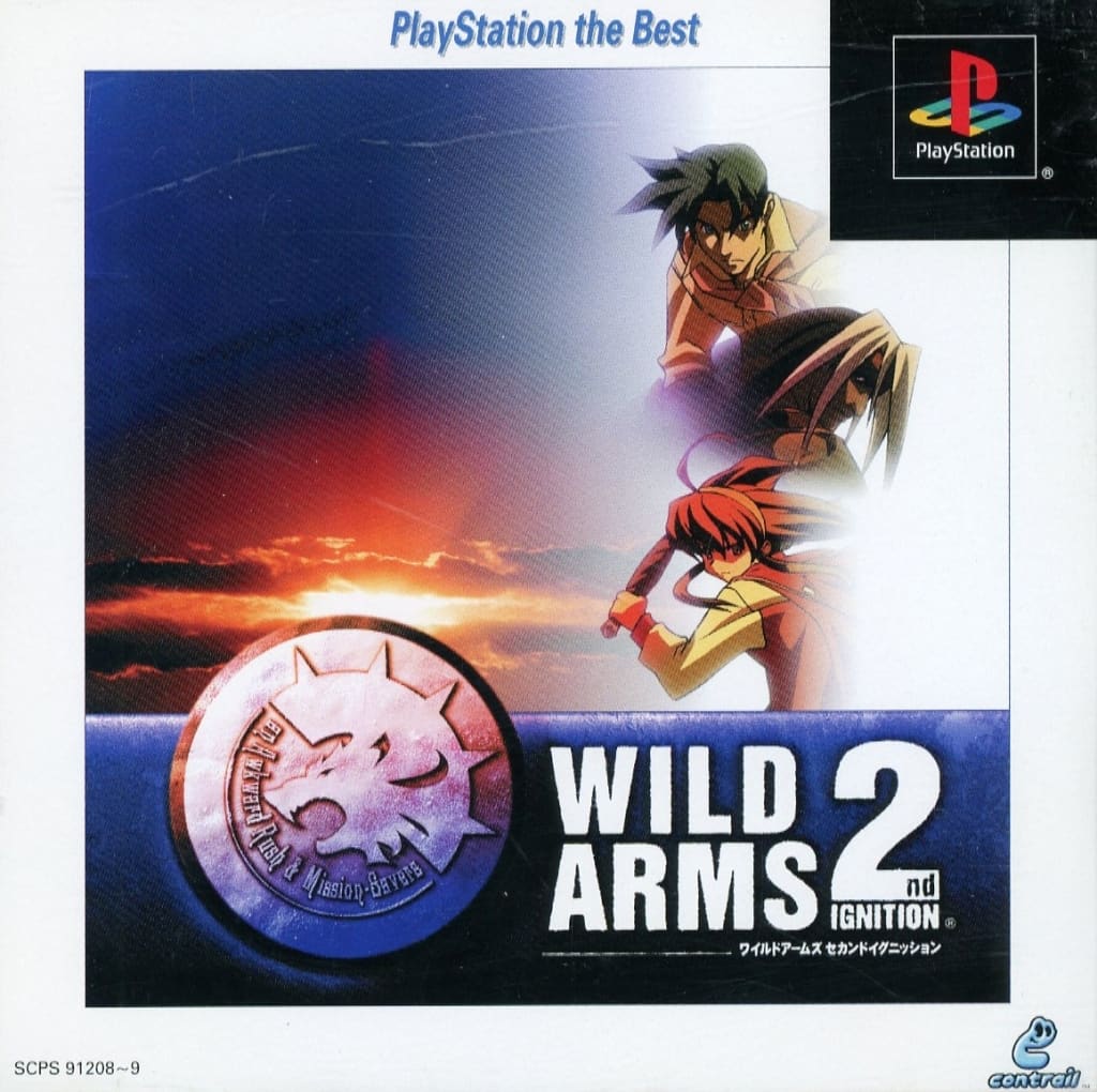 PS-ワイルドアームズ 2nd イグニッション PlayStation the Best