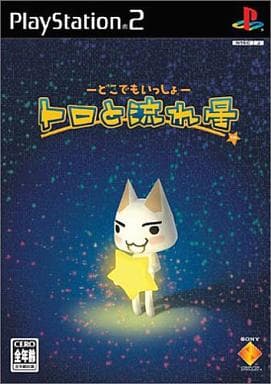 楽天市場】どこでもいっしょ トロ（テレビゲーム）の通販