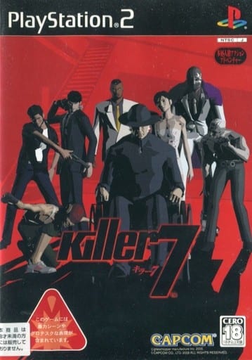 PS2-killer7 PS2-killer7
