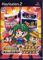 必勝パチンコ★パチスロ攻略シリーズ Vol.2 ボンバーパワフル&夢夢ワールド DX PS2