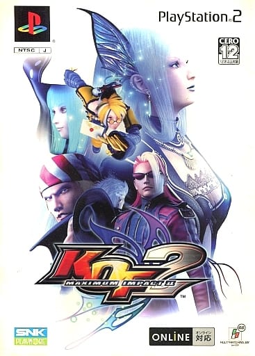 KOF MAXIMUM IMPACT2(初回生産版) PS2