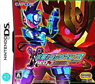 楽天市場】流星のロックマン3の通販