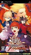 PSP-フェイト/アンリミテッドコード ポータブル
