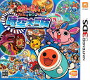 3DS-太鼓の達人 どんとかつの時空大冒険