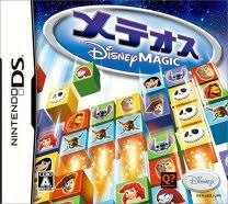 メテオス ディズニー・マジック [video game]