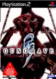 PS2-GUNGRAVE(限定版 ソフト単品)