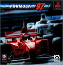 PS-Formula1 ’97