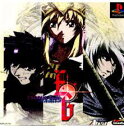 PS-エクソダスギルティー(限定版 ソフト単品)