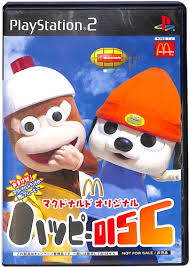 マクドナルドオリジナル ハッピーDISC PS2