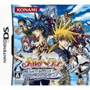 DS-メルヘヴン 忘却のクラヴィーア