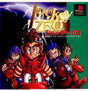 PS-ジョッキーゼロ