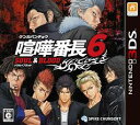 3DS-喧嘩番長6 ソウル&ブラッド
