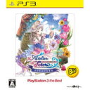 PS3-トトリのアトリエ ~アーランドの錬金術士2~ PS3 the Best