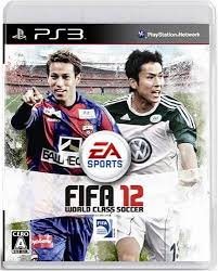 PS3-FIFA 12 ワールドクラスサッカー