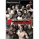 PS2-Dynamite!!