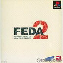 PS-FEDA2-WHITE SURGE the PLATOON-