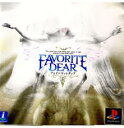 PS-フェイバリットディア