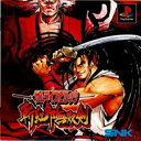 PS-サムライスピリッツ斬紅郎無双剣
