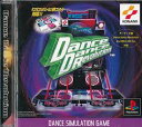 PS-Dance Dance Revolution