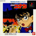 PS-名探偵コナン PlayStation the Best for Family