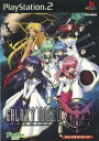 PS2-ギャラクシーエンジェル Moonlit Lovers (初回限定版)