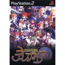 PS2-魔界戦記 ディスガイア