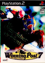 PS2-ウイニングポスト7 PS2-ウイニングポスト7