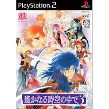 PS2-遙かなる時空の中で3