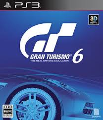 楽天市場】アバター THE GAME ps3の通販 楽天市場】アバター THE GAME ps3の通販