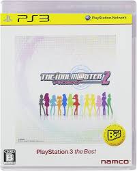 PS3-アイドルマスター2 PlayStation3 the Best