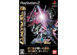 PS2-機動戦士ガンダム SEED DESTINY 連合 vs. Z.A.F.T. II PLUS GUNDAM 30th ANNIVERSARY COLLECTION PS2-機動戦士ガンダム SEED DESTINY 連合 vs. Z.A.F.T. II PLUS GUNDAM 30th ANNIVERSARY COLLECTION