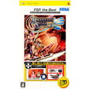 PSP-ファンタシースターポータブル PSP the Best (映像UMD「PSUクロニクル」同梱)
