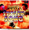 PS-STOLEN SONG (Vピック同梱版 ソフト単品)