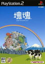 PS2-塊魂